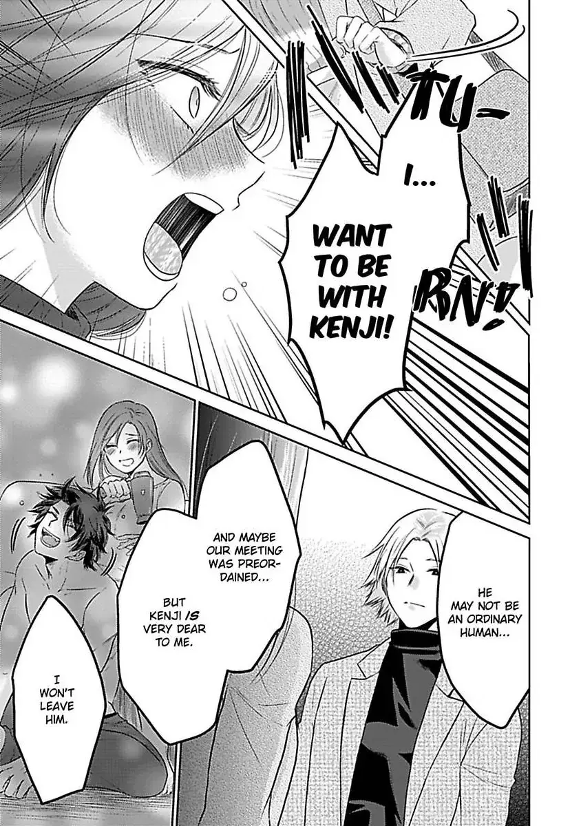 Untamable Beast Deity Chapter 5 page 34 - 