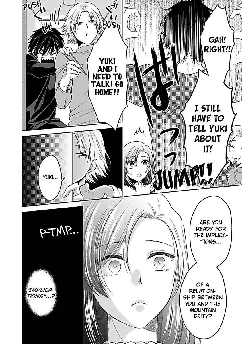 Untamable Beast Deity Chapter 5 page 9 - 