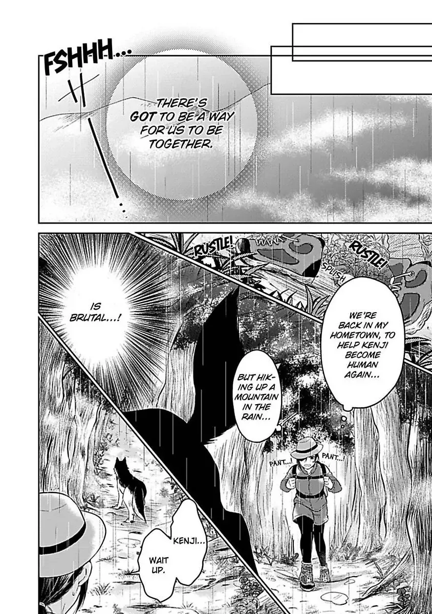 Untamable Beast Deity Chapter 6 page 11 - 
