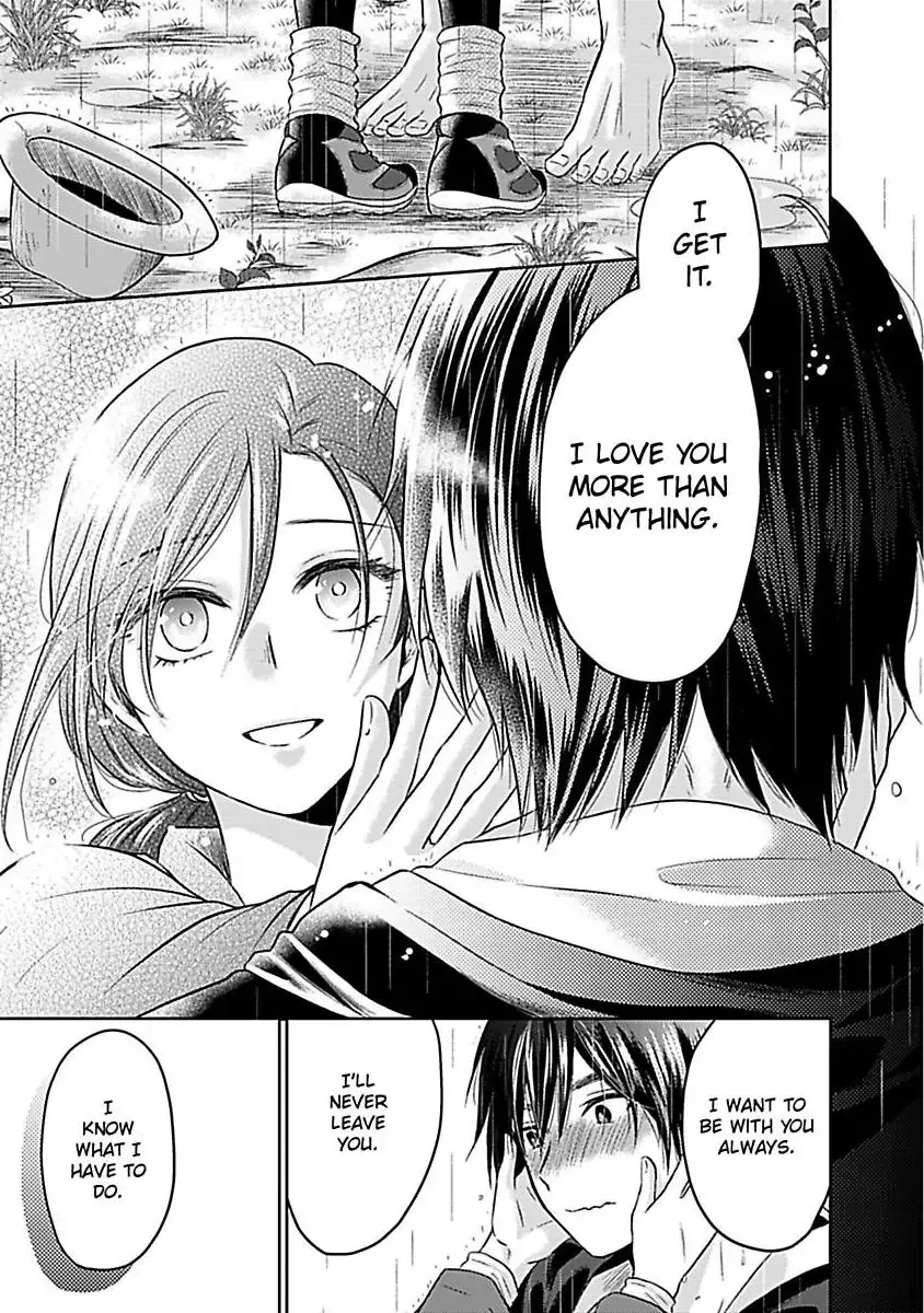 Untamable Beast Deity Chapter 6 page 16 - 