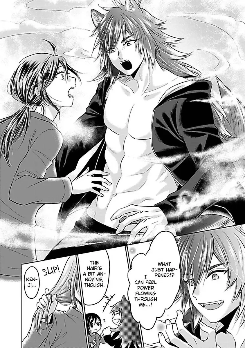 Untamable Beast Deity Chapter 6 page 19 - 
