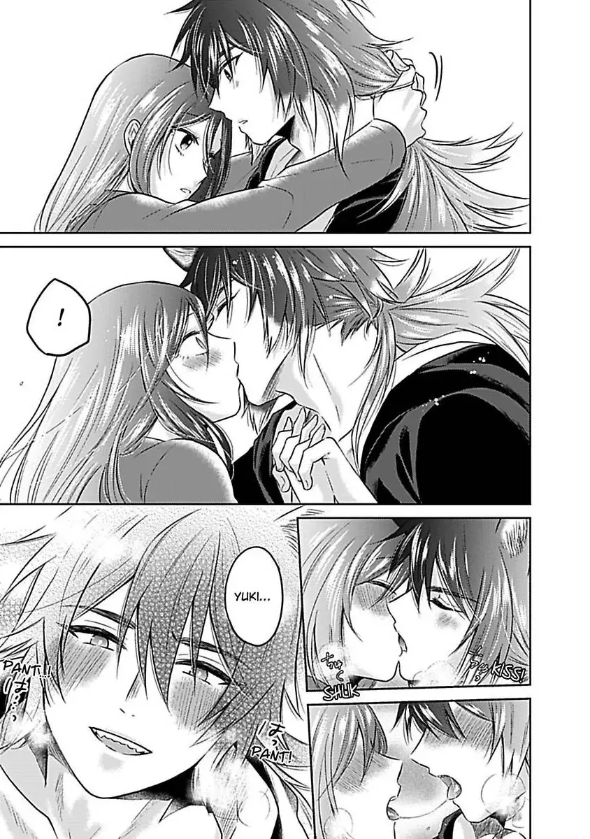 Untamable Beast Deity Chapter 6 page 20 - 