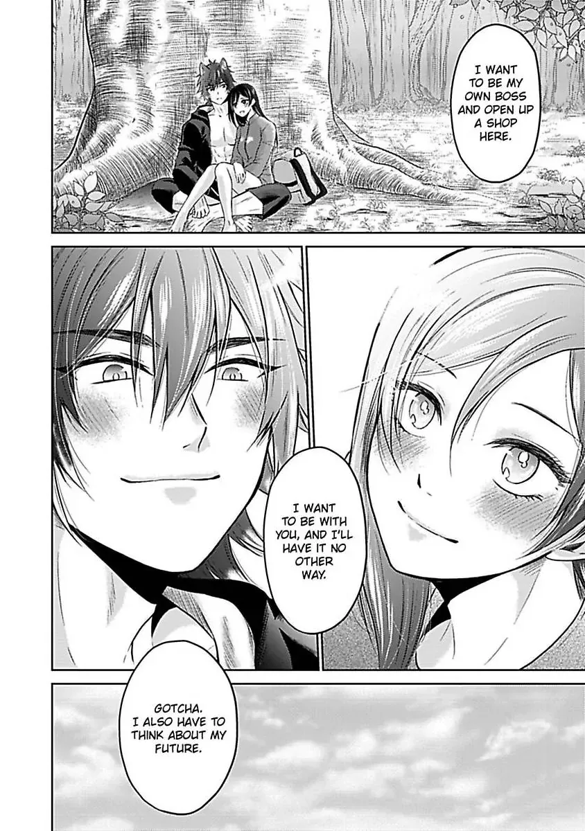 Untamable Beast Deity Chapter 6 page 29 - 