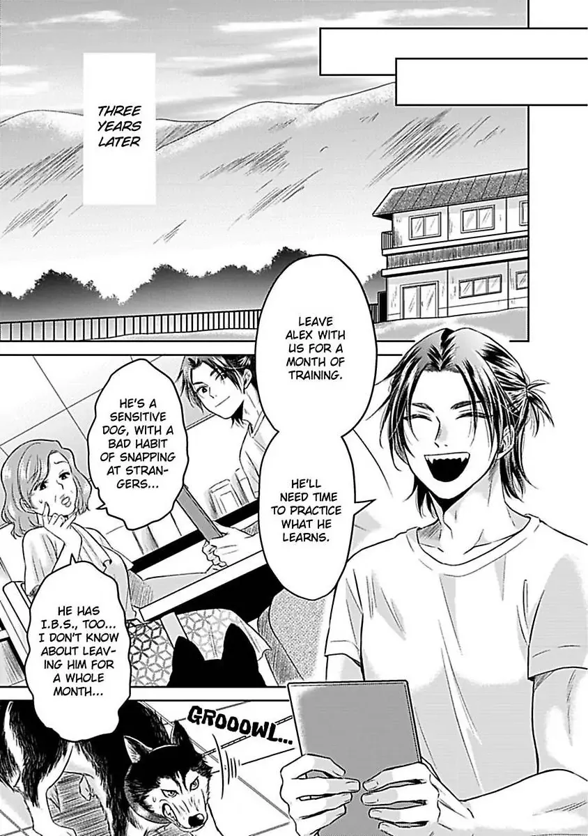 Untamable Beast Deity Chapter 6 page 30 - 