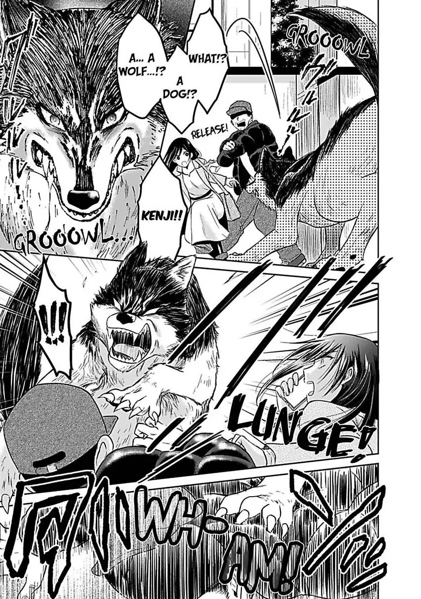 Untamable Beast Deity Chapter 6 page 4 - 