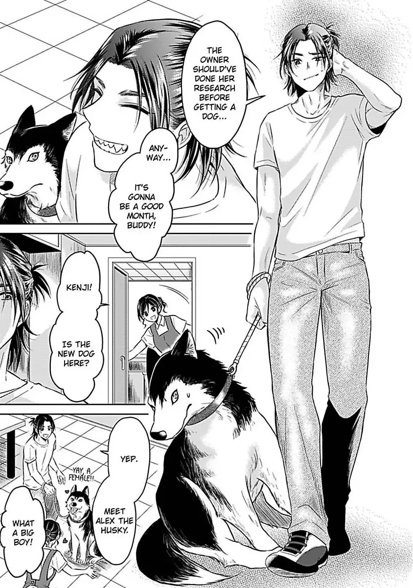 Untamable Beast Deity Chapter 6 page 32 - 