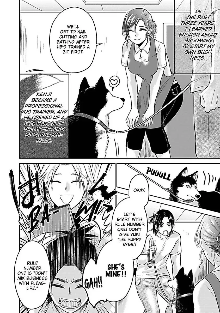 Untamable Beast Deity Chapter 6 page 33 - 