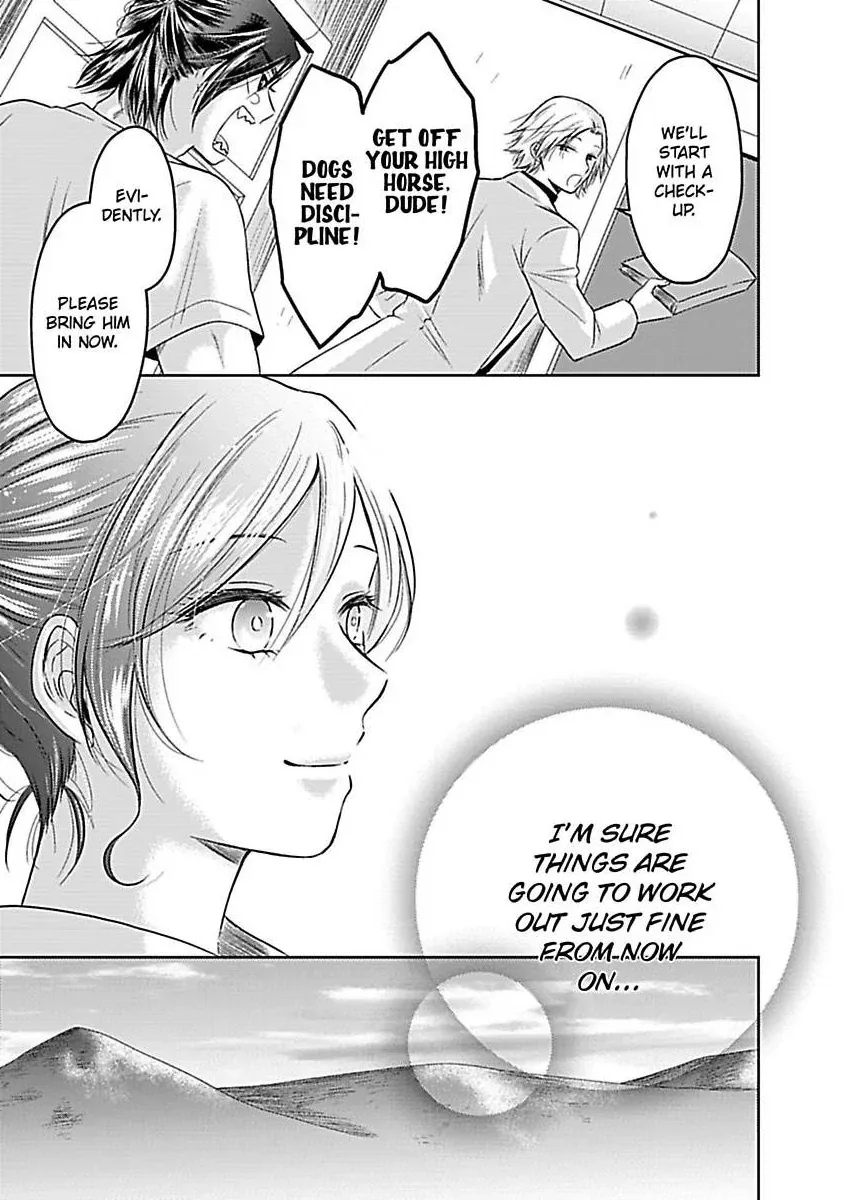 Untamable Beast Deity Chapter 6 page 34 - 