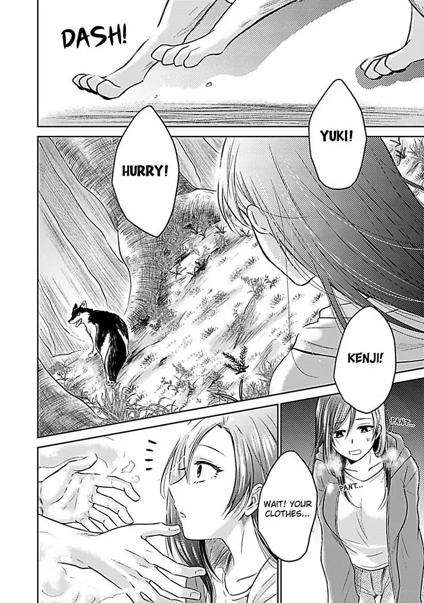 Untamable Beast Deity Chapter 6 page 35 - 