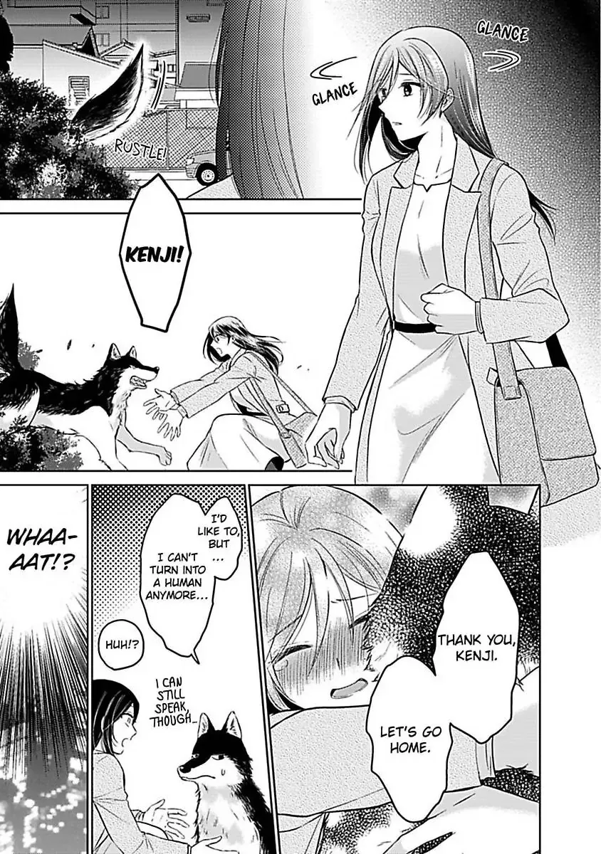 Untamable Beast Deity Chapter 6 page 6 - 