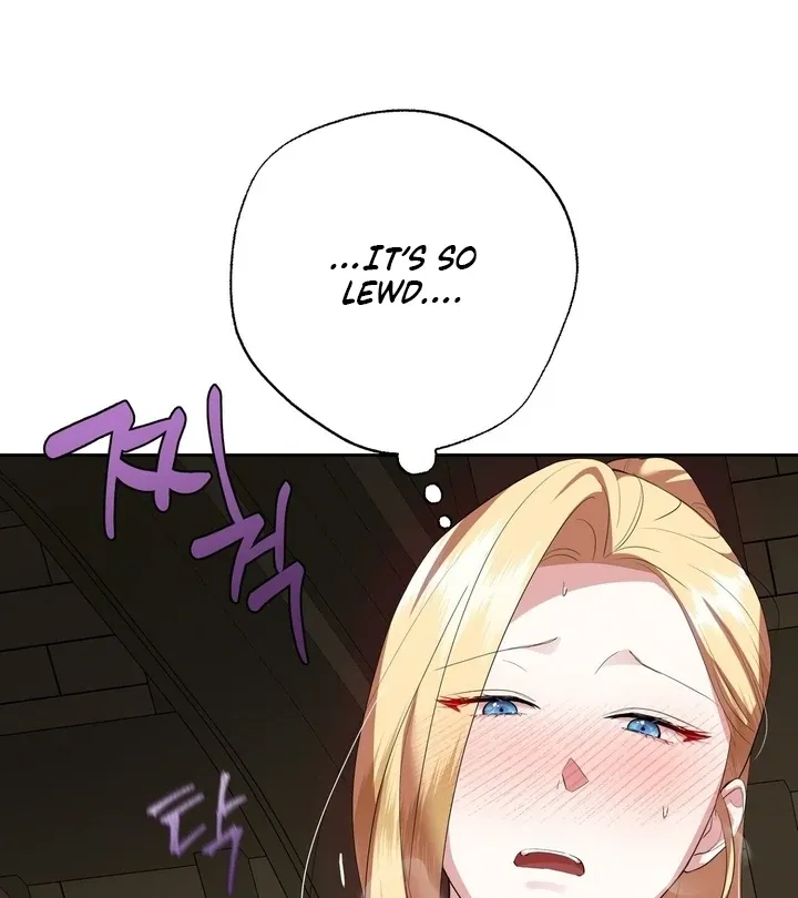 Even Though It