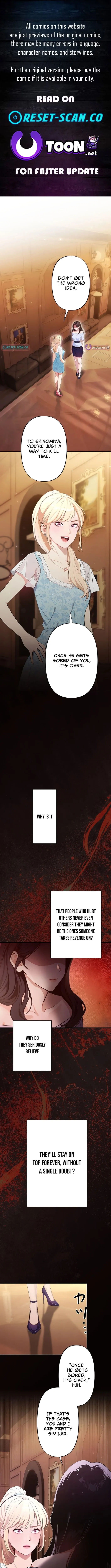 Until I Bring That Couple to Ruin Chapter 1 page 1 - 