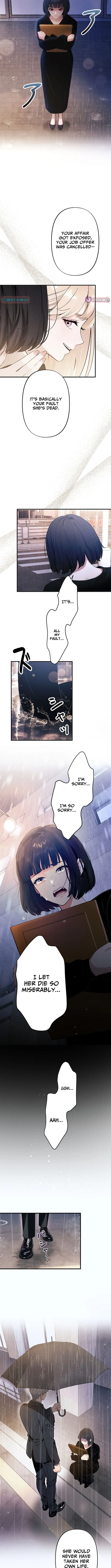 Until I Bring That Couple to Ruin Chapter 1 page 17 - 
