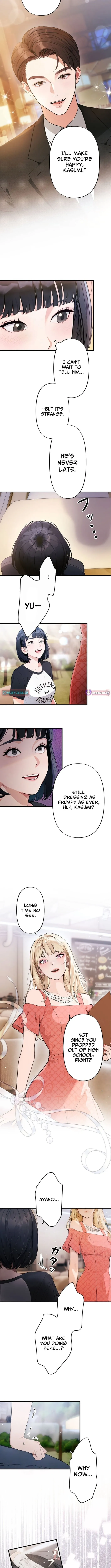 Until I Bring That Couple to Ruin Chapter 1 page 7 - 