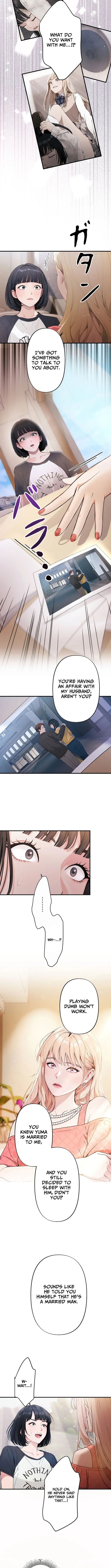 Until I Bring That Couple to Ruin Chapter 1 page 8 - 