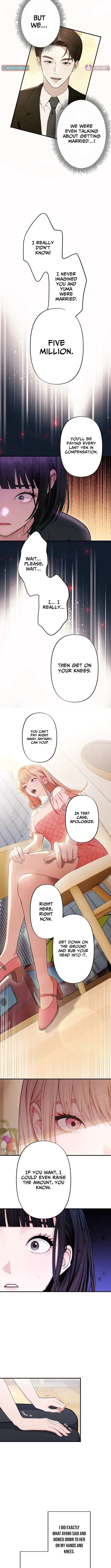 Until I Bring That Couple to Ruin Chapter 1 page 9 - 