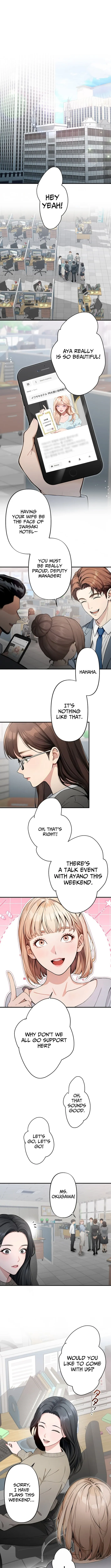 Until I Bring That Couple to Ruin Chapter 10 page 2 - 