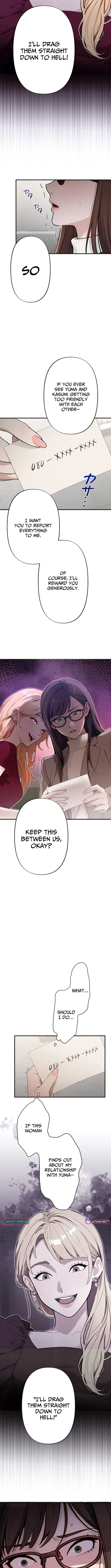 Until I Bring That Couple to Ruin Chapter 10 page 11 - 