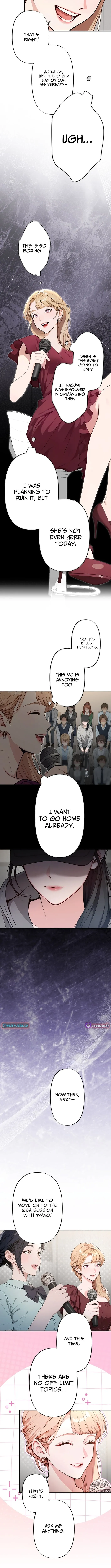 Until I Bring That Couple to Ruin Chapter 10 page 4 - 