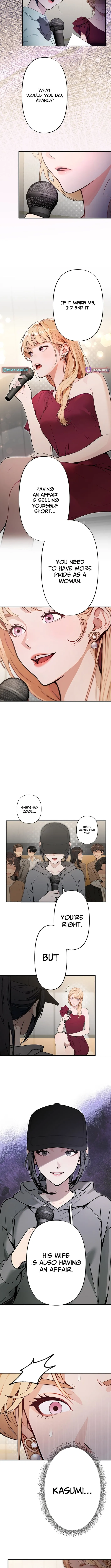 Until I Bring That Couple to Ruin Chapter 10 page 6 - 