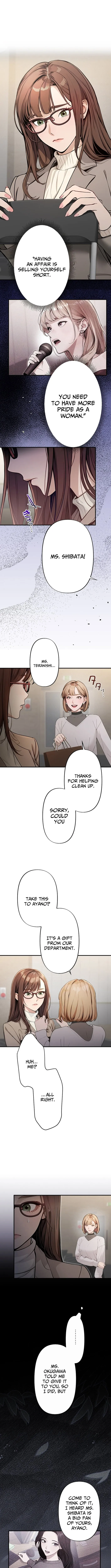 Until I Bring That Couple to Ruin Chapter 10 page 8 - 