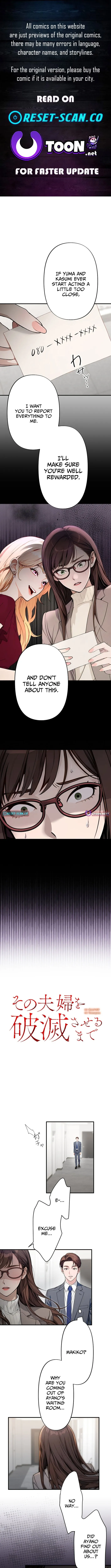 Until I Bring That Couple to Ruin Chapter 11 page 1 - 