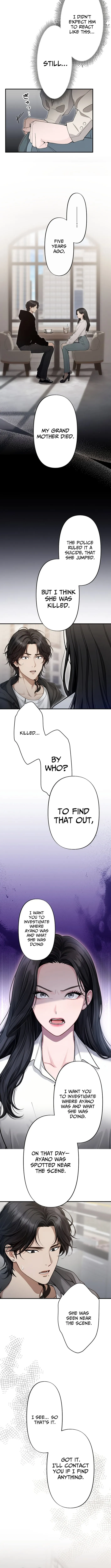 Until I Bring That Couple to Ruin Chapter 11 page 11 - 