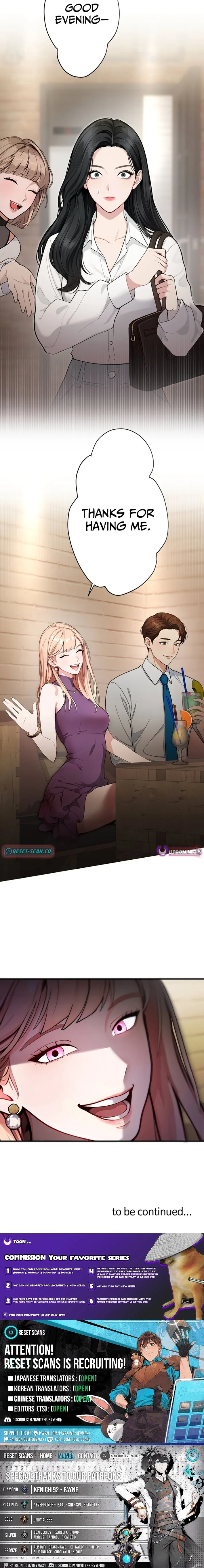 Until I Bring That Couple to Ruin Chapter 11 page 13 - 