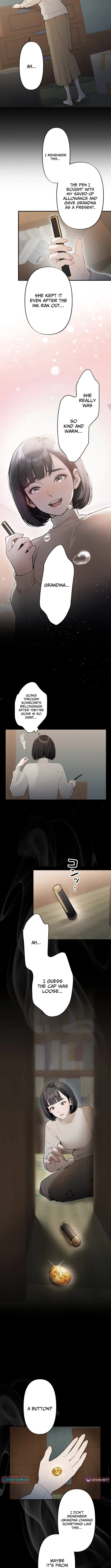 Until I Bring That Couple to Ruin Chapter 11 page 4 - 