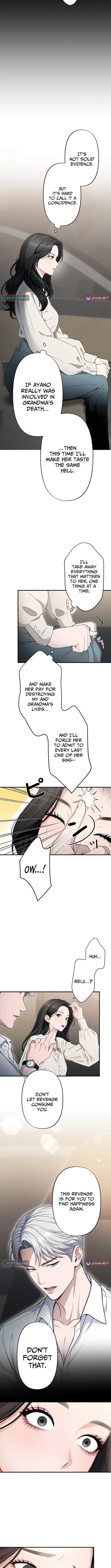 Until I Bring That Couple to Ruin Chapter 11 page 7 - 