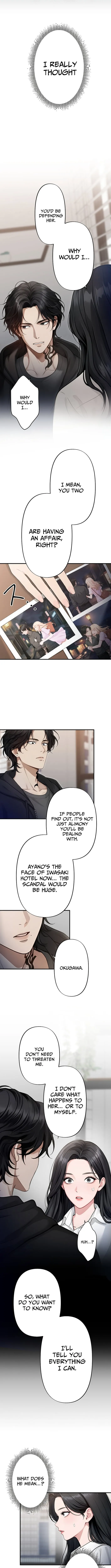Until I Bring That Couple to Ruin Chapter 11 page 10 - 