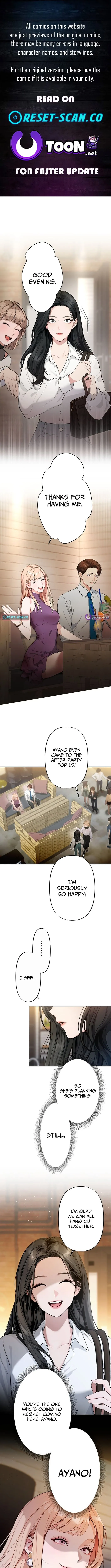 Until I Bring That Couple to Ruin Chapter 12 page 1 - 