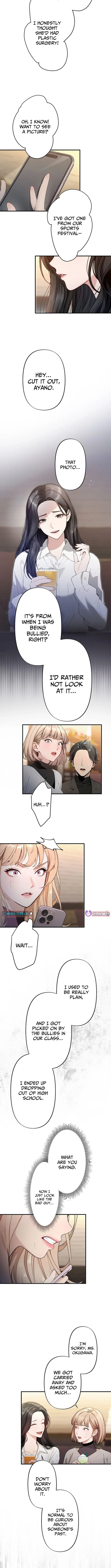 Until I Bring That Couple to Ruin Chapter 12 page 3 - 