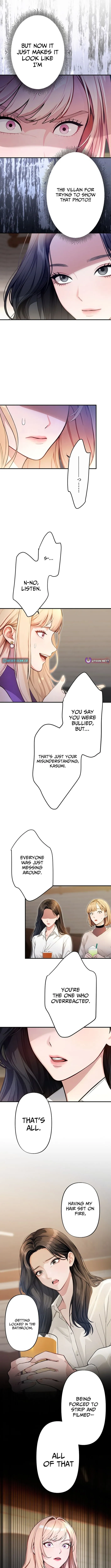 Until I Bring That Couple to Ruin Chapter 12 page 4 - 