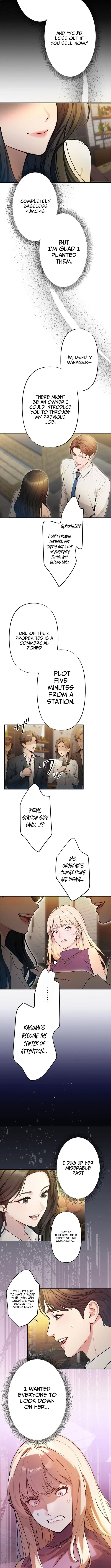 Until I Bring That Couple to Ruin Chapter 12 page 8 - 