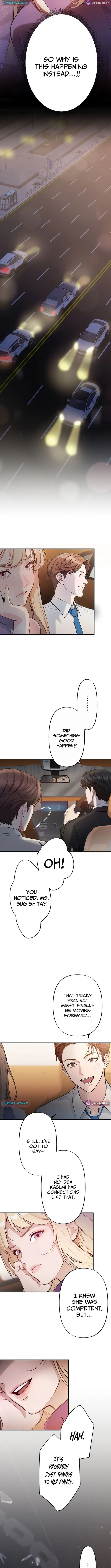 Until I Bring That Couple to Ruin Chapter 12 page 9 - 
