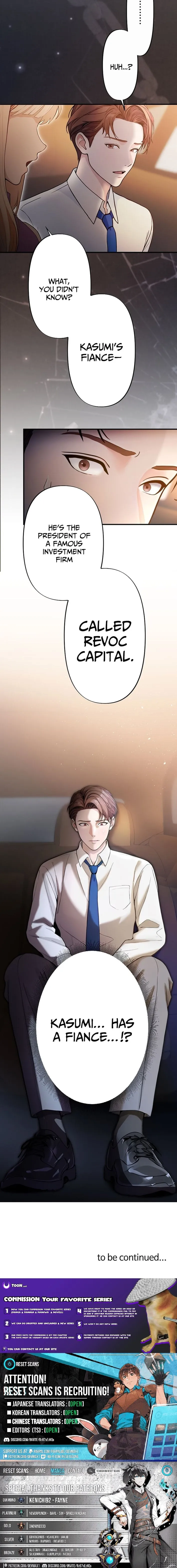 Until I Bring That Couple to Ruin Chapter 12 page 10 - 