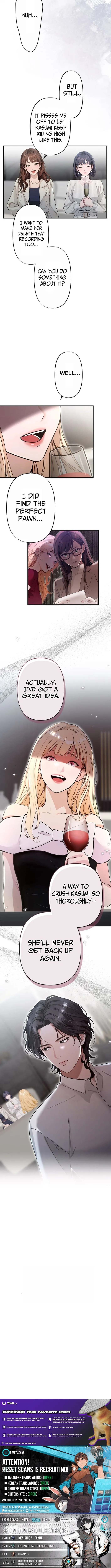 Until I Bring That Couple to Ruin Chapter 14 page 11 - 
