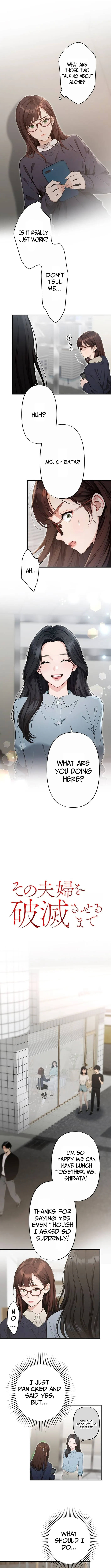 Until I Bring That Couple to Ruin Chapter 14 page 3 - 