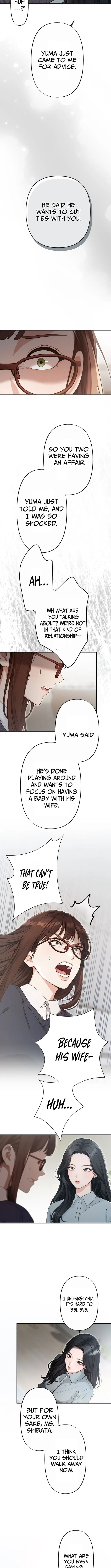 Until I Bring That Couple to Ruin Chapter 14 page 5 - 