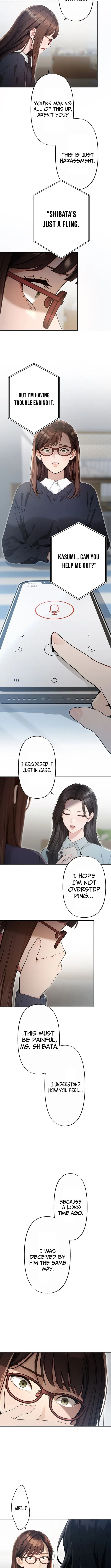 Until I Bring That Couple to Ruin Chapter 14 page 6 - 