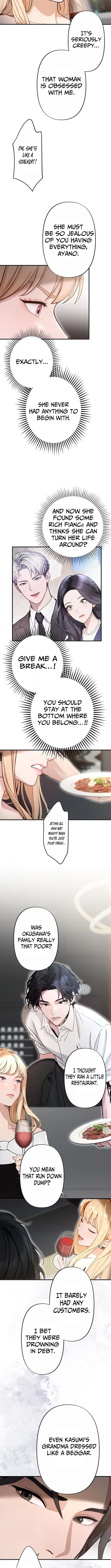 Until I Bring That Couple to Ruin Chapter 14 page 10 - 