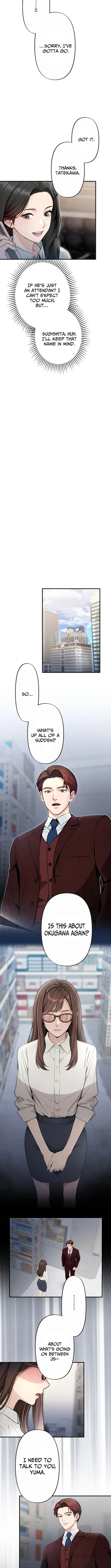 Until I Bring That Couple to Ruin Chapter 15 page 2 - 
