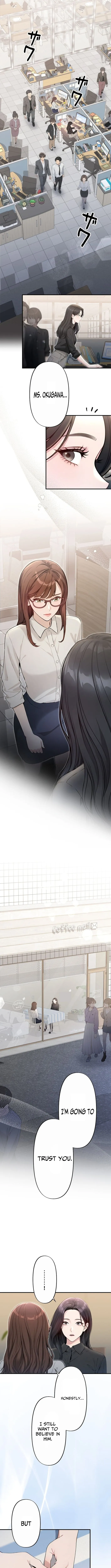 Until I Bring That Couple to Ruin Chapter 15 page 5 - 