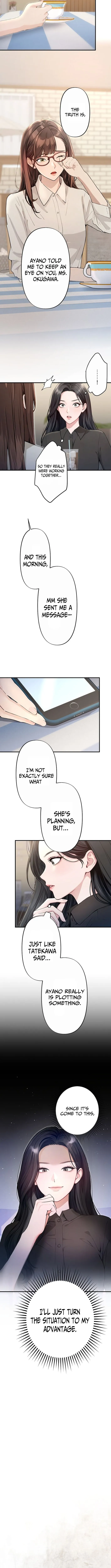 Until I Bring That Couple to Ruin Chapter 15 page 7 - 