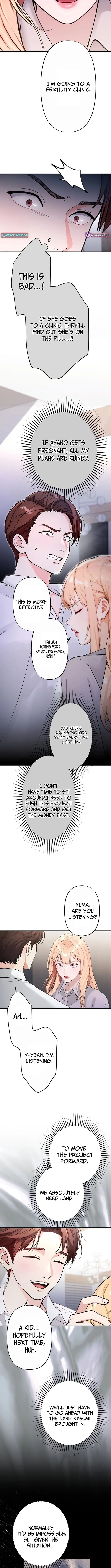Until I Bring That Couple to Ruin Chapter 15 page 9 - 