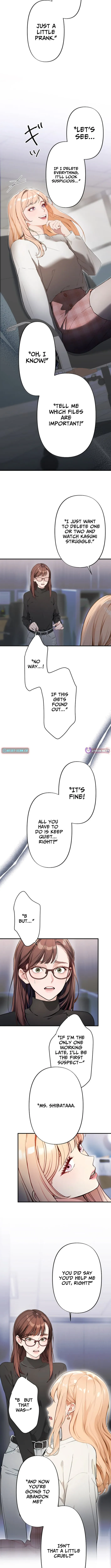 Until I Bring That Couple to Ruin Chapter 16 page 4 - 