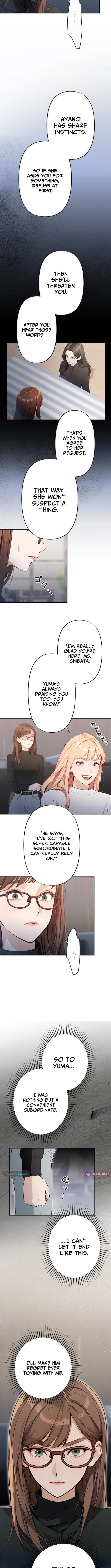 Until I Bring That Couple to Ruin Chapter 16 page 6 - 