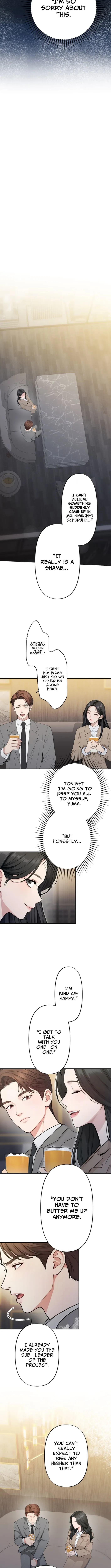 Until I Bring That Couple to Ruin Chapter 16 page 7 - 
