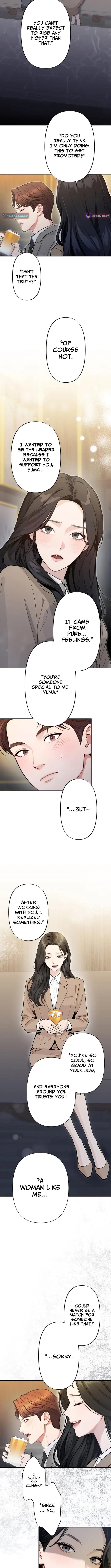 Until I Bring That Couple to Ruin Chapter 16 page 8 - 